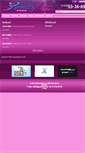 Mobile Screenshot of gymnastics.ee